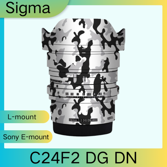Lentes Sigma C24F2 DG DN - Pele câmera, adesivo câmera - com alta resistência a arranhões, à prova d'água e com design elegante.